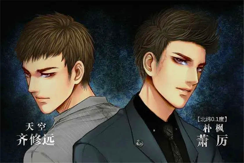 不法之徒