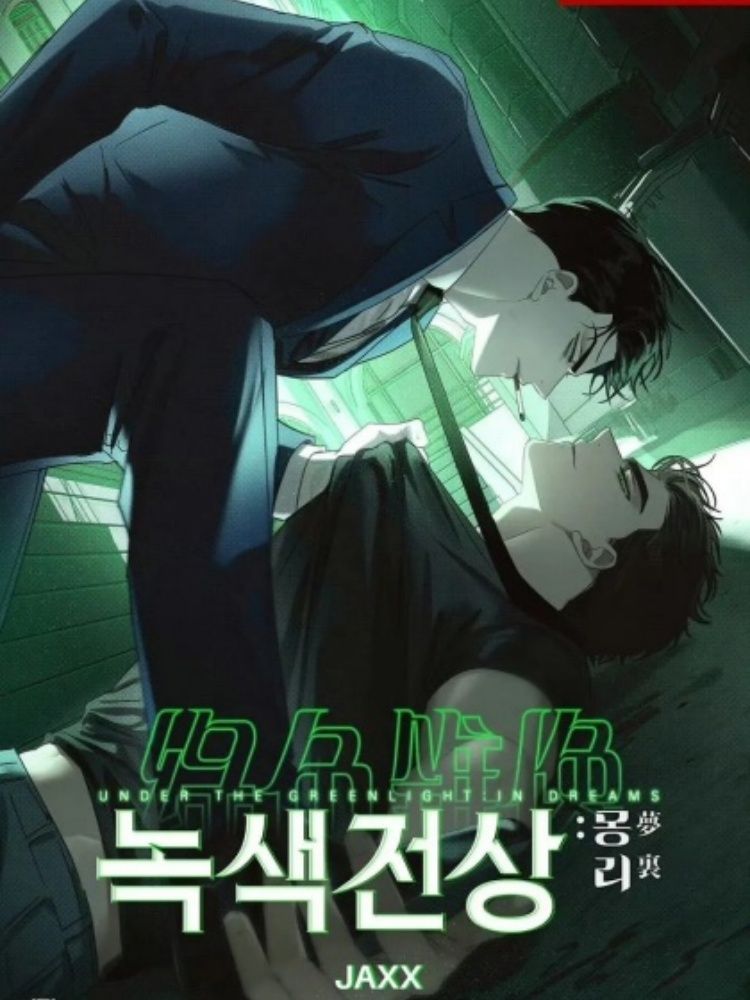 告别剧荒：一键播放配音作品每日更新