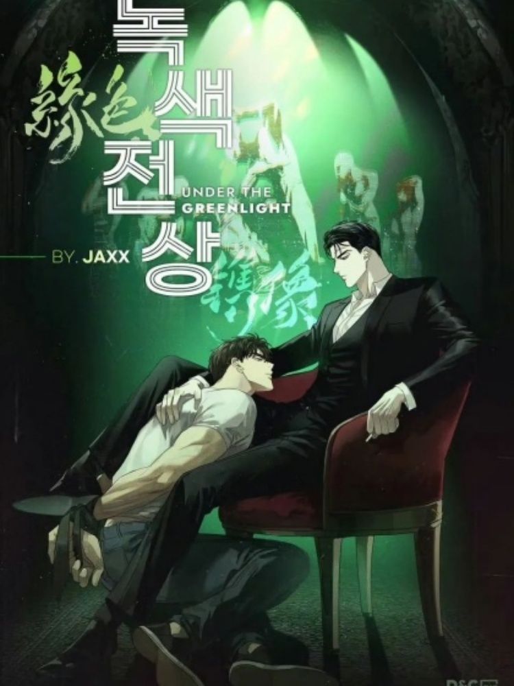 想要治愈内耗？这款自习听平台别错过｜腐竹FM