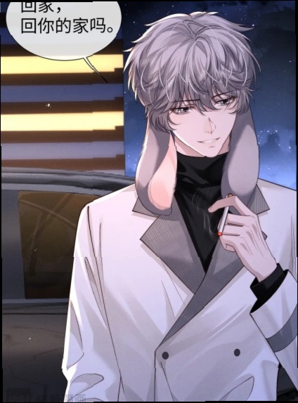 沙雕总裁他重生了