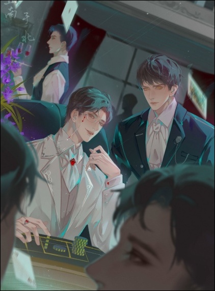 降智小甜饼 第一季