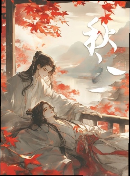 腐竹FM充值时提示“支付异常”，该排查哪些问题？